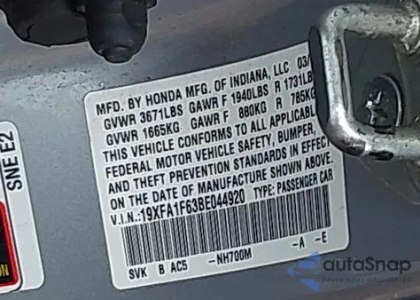 2011 Honda Civic Lx-S из США, поврежденный, VIN 19XFA1F63BE044920